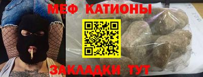 кокаин Чапаевск