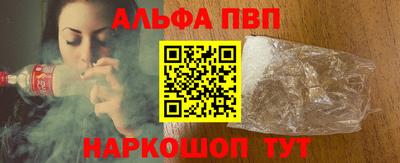 твердый Чебоксары