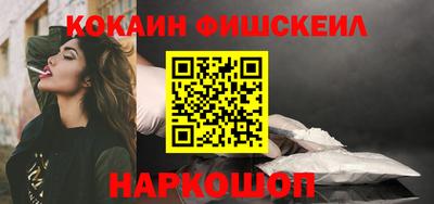 мдма Чебаркуль