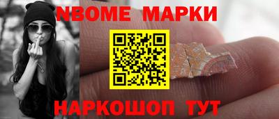 твердый Чебоксары