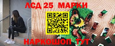 кокаин Чапаевск