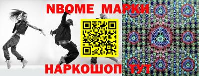 твердый Чебоксары