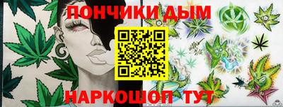 кокаин Чапаевск