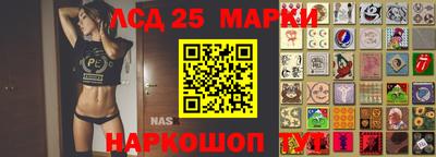 мдма Чебаркуль
