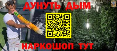 кокаин Чапаевск