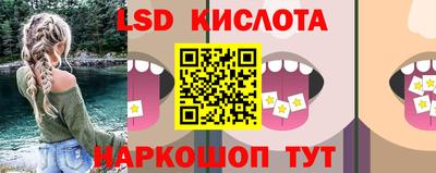 кокаин Чапаевск