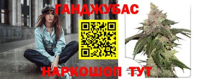 мдма Чебаркуль