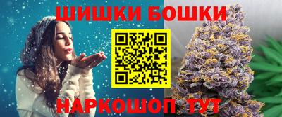 кокаин Чапаевск
