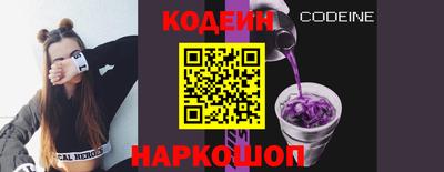 мдма Чебаркуль