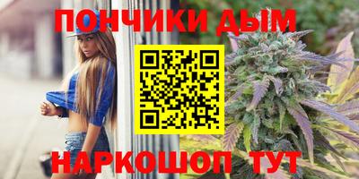 твердый Чебоксары