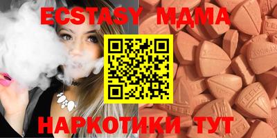 твердый Чебоксары