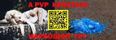 твердый Чебоксары
