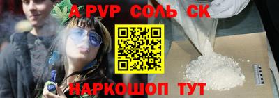 твердый Чебоксары