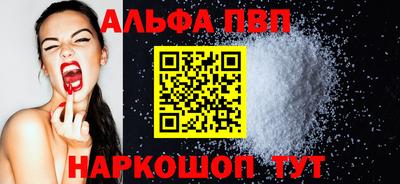 мдма Чебаркуль