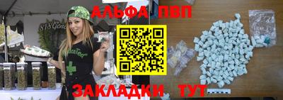 твердый Чебоксары