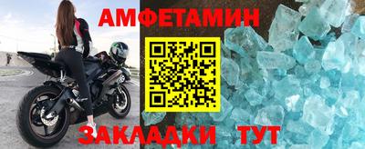твердый Чебоксары