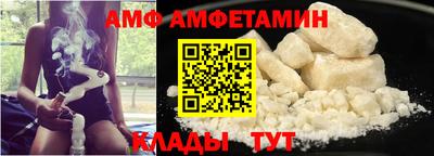 мдма Чебаркуль