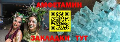 твердый Чебоксары