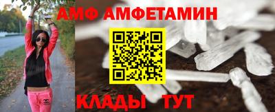 мдма Чебаркуль
