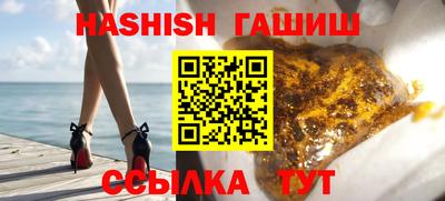 твердый Чебоксары