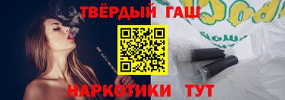 кокаин Чапаевск