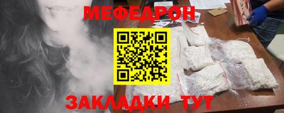 кокаин Чапаевск