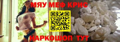 твердый Чебоксары